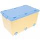 Ящик для игрушек Tega Chomik IK-008 (yellow-light blue)