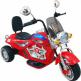 Електромотоцикл Alexis-Babymix HAL-500 Red   АКЦІЯ !!!